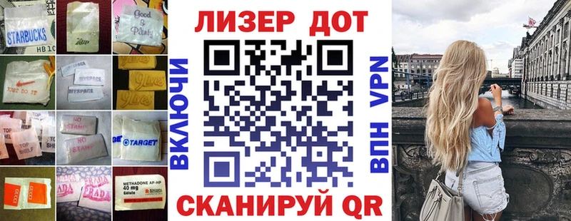 где найти наркотики  Рославль  ссылка на мегу ONION  LSD-25 экстази кислота 