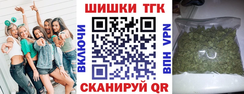 Канабис гибрид  Рославль 